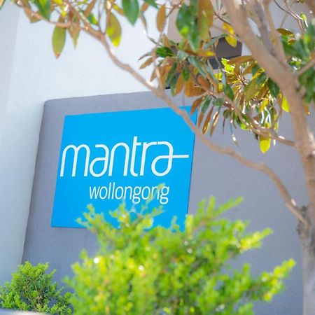 Mantra Wollongong Lejlighedshotel Eksteriør billede