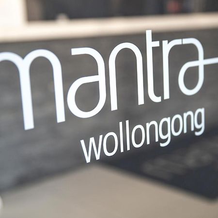 Mantra Wollongong Lejlighedshotel Eksteriør billede